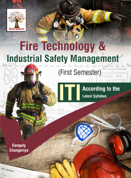 Fire Technology & Industrial Safety Management (1st Semester)-English