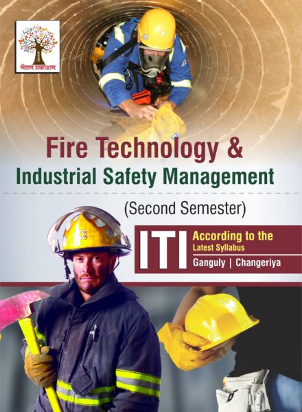 Fire Technology & Industrial Safety Management (2nd Semester)-English