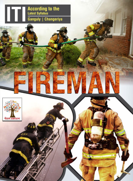 Fireman (I.T.I.Reference Books) -English