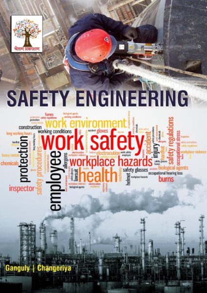 Safety Engineering book