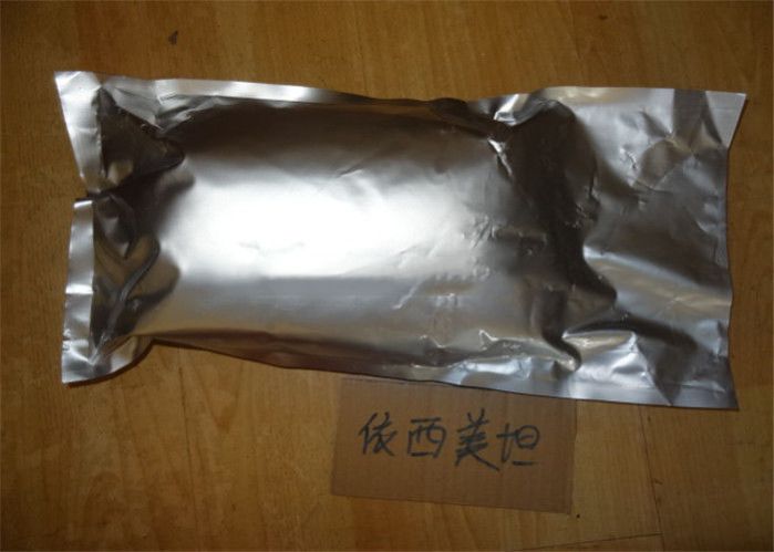 Anti Estrogen Exemestane Aromasin Muscle Gaining Steroids  Powder