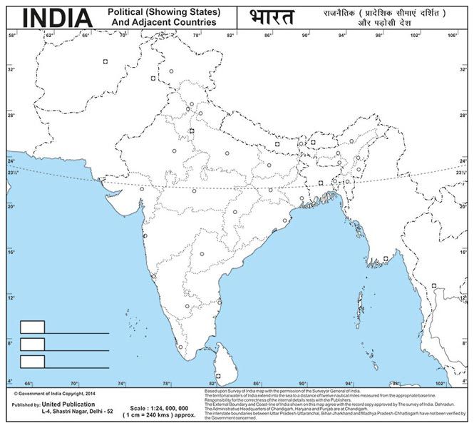 Outline Maps Manufacturer in New Delhi Delhi India by United