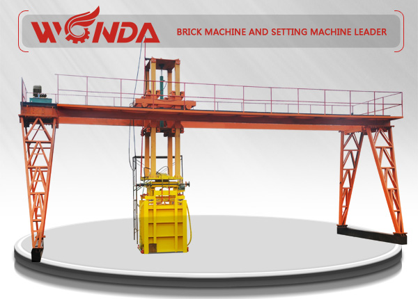 Destracking Machine