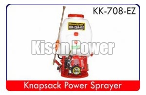 Knapsack Power Sprayer