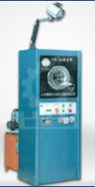 Hydraulic Hose Crimping Machine