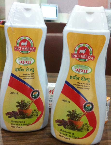 Ganga Herbal Shampoo