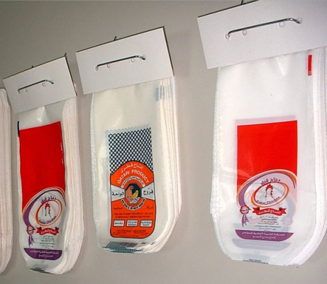 Wicketed Bread Packaging Bags
