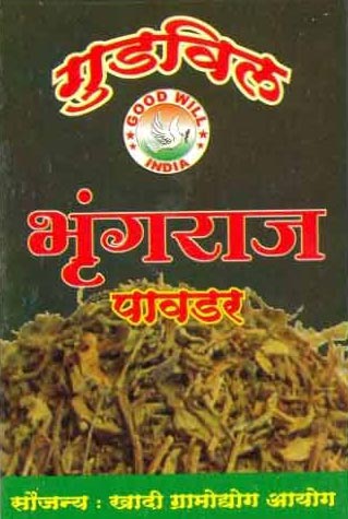 Bhringraj Powder