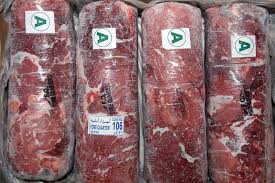 Fresh Frozen Boneless Buffalo Meat