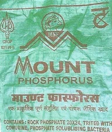 Mount Phosphorus