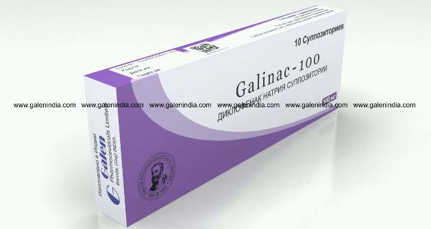 Diclofenac Sodium Suppositories 100 mg
