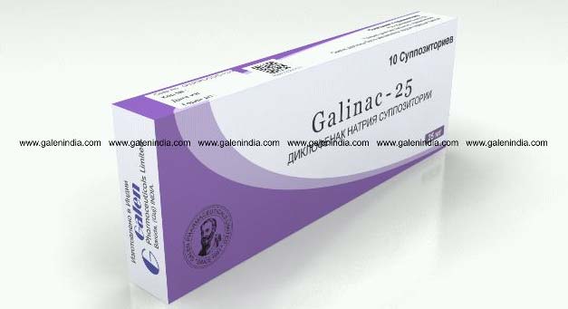 GALINAC 25 Diclofenac Sodium Suppositories 25 mg