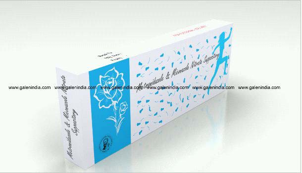 Metronidazole & Miconazole Suppositories