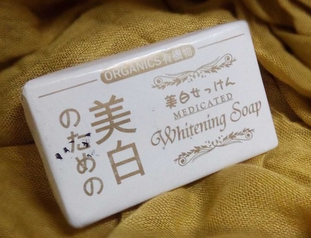 Y-Shiro Skin Whitening Ligtening Soap, Color : orange