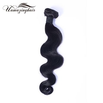 Brazilian Virgin Hair Body Wave