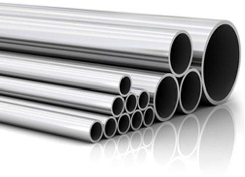 stainless steel pipe