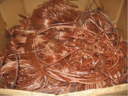 high purity copper scrap