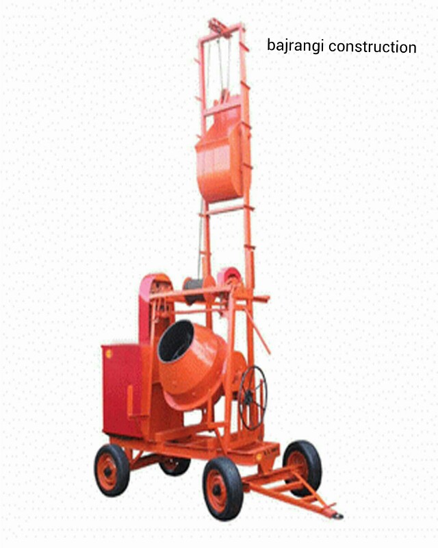 Concrete mixer machine