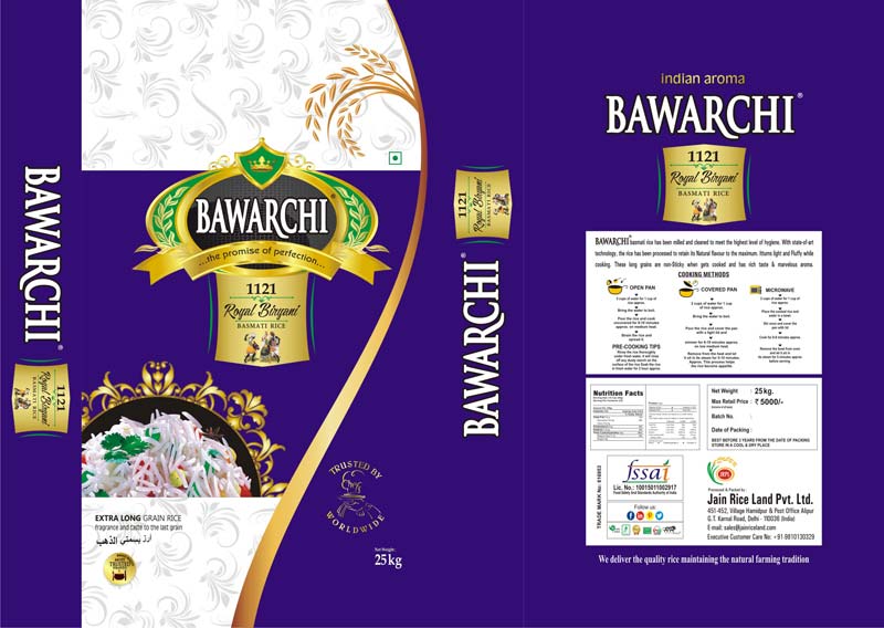 Bawarchi Basmati Rice