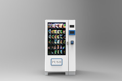 Gift Vending Machine