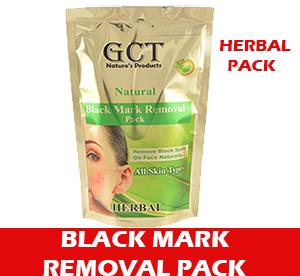 Black Mark Removal Pack