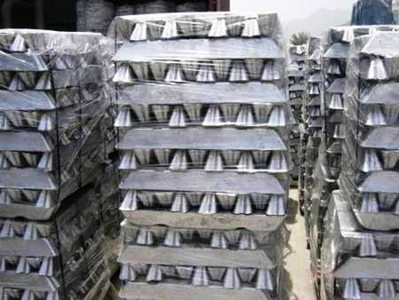 Primary Grade Zinc Ingots Of 99.995% Purity