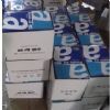 High Quality Cheap A4 Paper