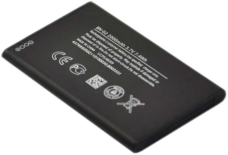 Mobile Phone Battery