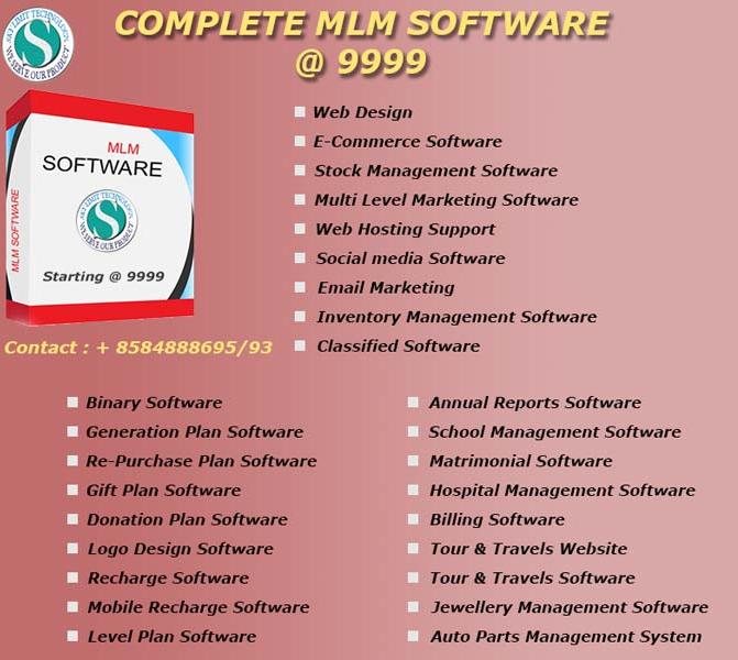 Repurchase System Software