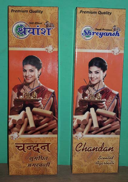 Shreyansh Sandal Incense Sticks