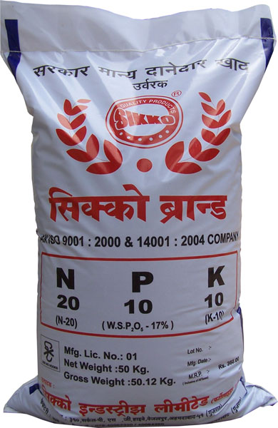 npk fertilizer