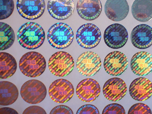 3d Hologram Sticker