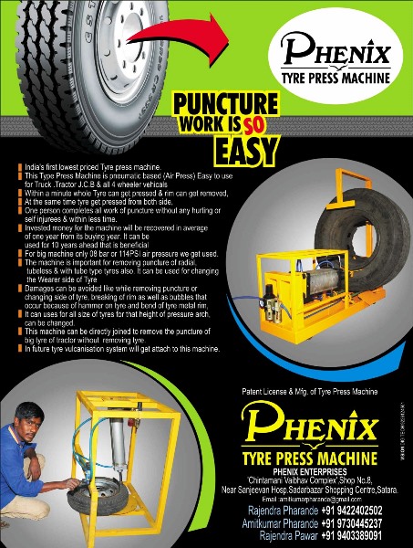 150psi Automatic 100-1000kg Pneumatic Tyre Press Machine, For Changing Tire, Certification : Ce