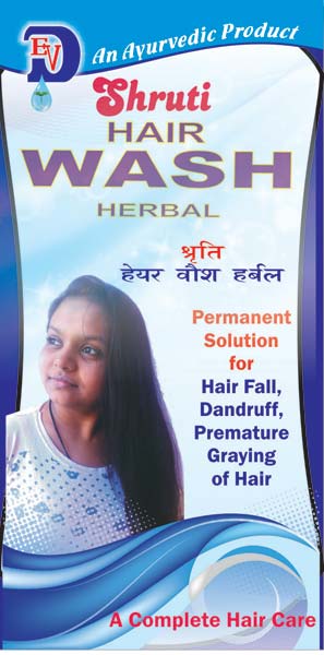 Dev Shruti Hair Wash