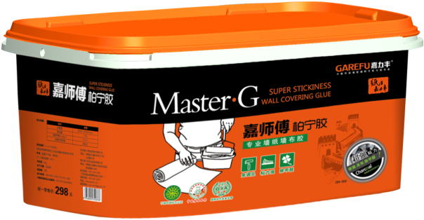 Master Banining Paste