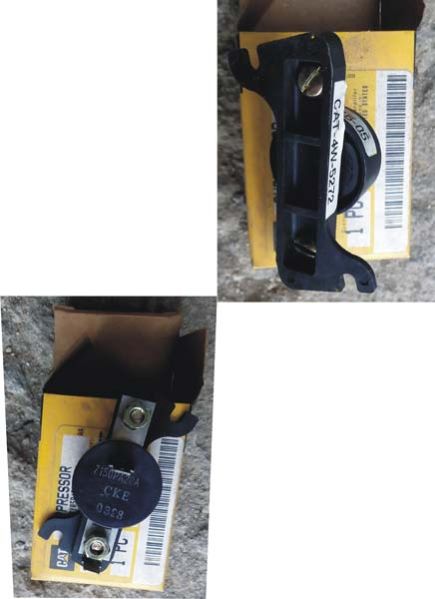 Catterpillar Suppressor