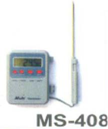 Multi Stem Thermometer