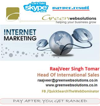 Internet Markting Services