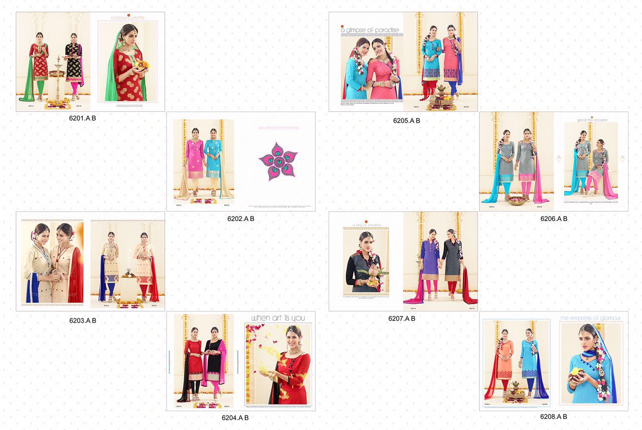 Buy Now Banaras Jacquard Miss Call-9 Dress Material