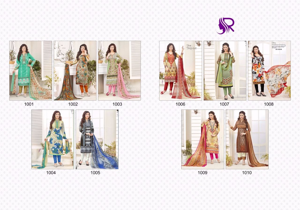 Buy Now Ridham Meenaz Dress Material