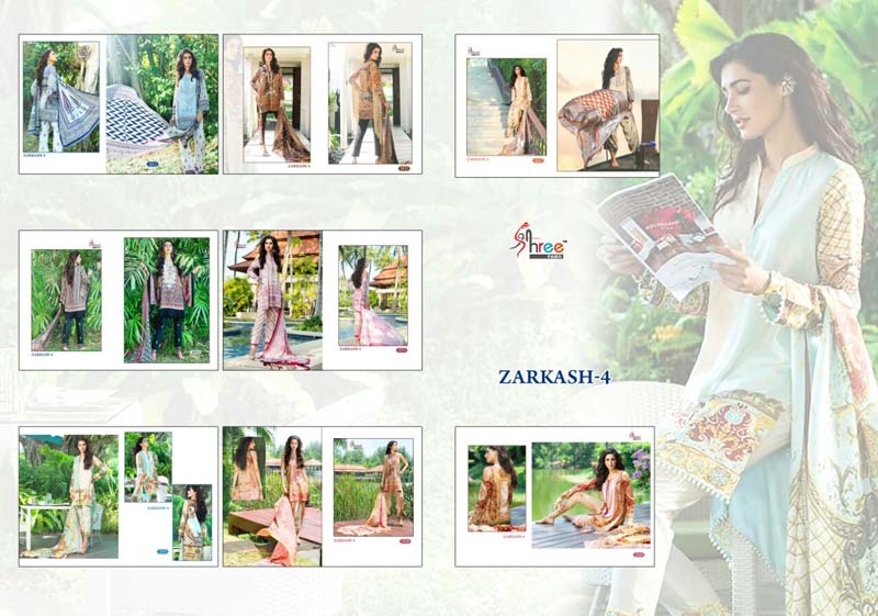 Stylish Trendy Cambric Cotton Zarkash Vol 4 Dress Material