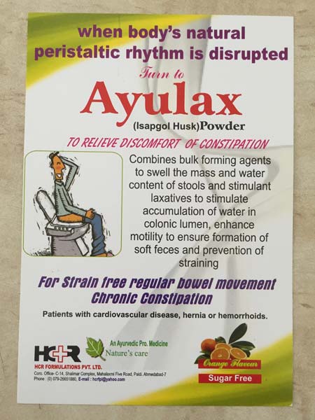 Ayulax Powder