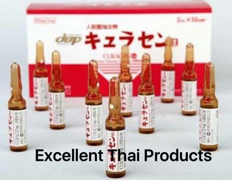 Curacen Human Placenta Extract (Japan) Manufacturer 