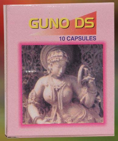 Guno DS Capsules