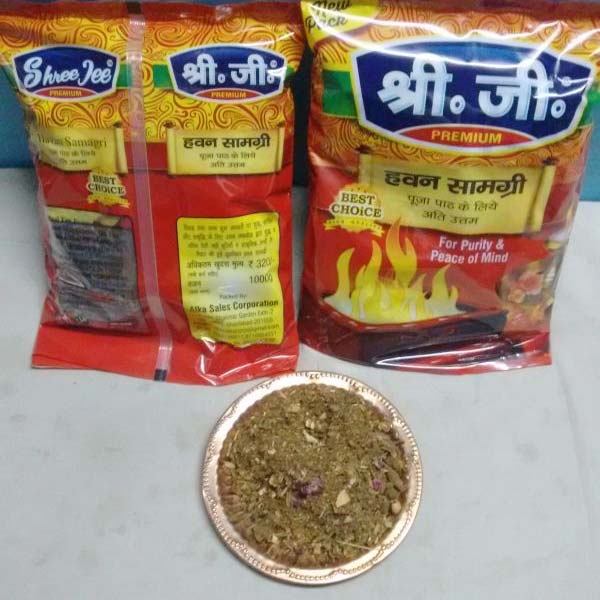 Shree Jee Havan  Samagri