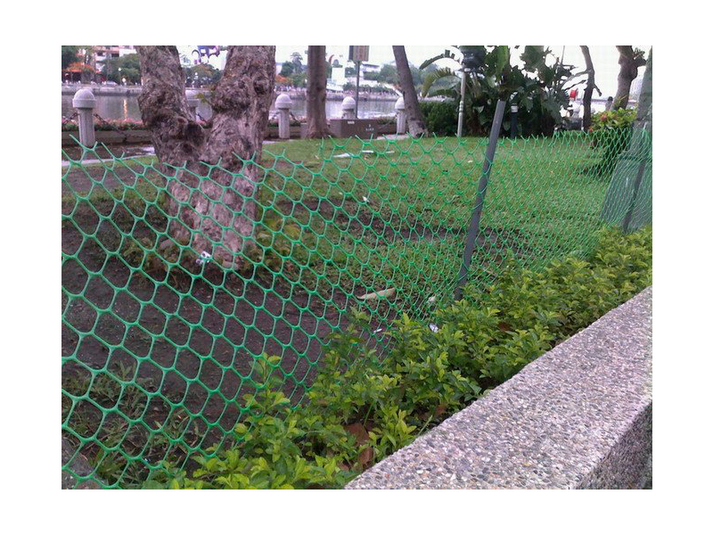 PVC Garden Fencing