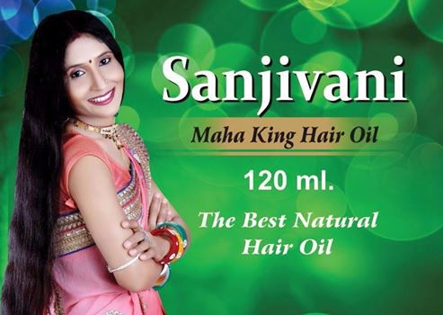 Sanjivani Maha King Hair oil