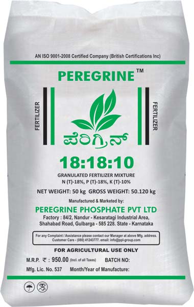 Granulated Fertilizer Mixture (PPL 18:18:10)