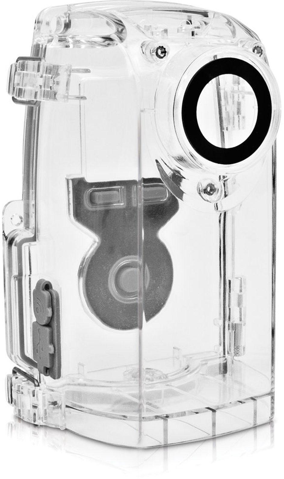 Brinno ATH120 Weather Casing For Brinno TLC200