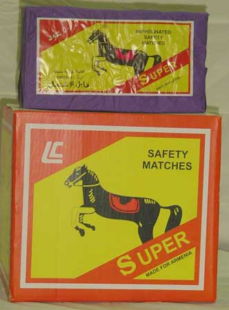 Super Safety Matches